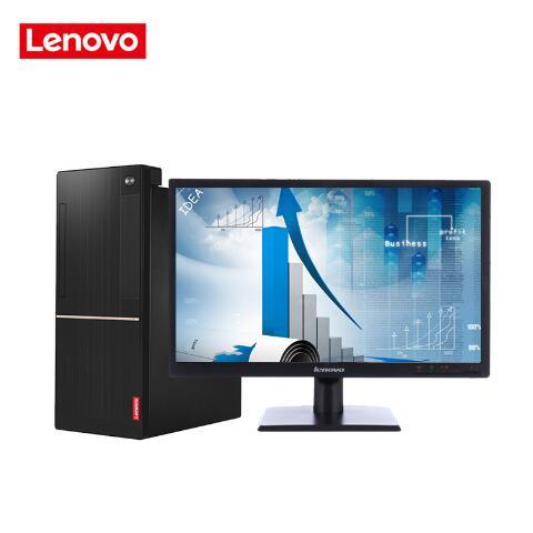 黑屄视频联想（Lenovo）扬天M6201C 商用台式机(I3-6100 4G 1T  DVD  2G独显  21寸)